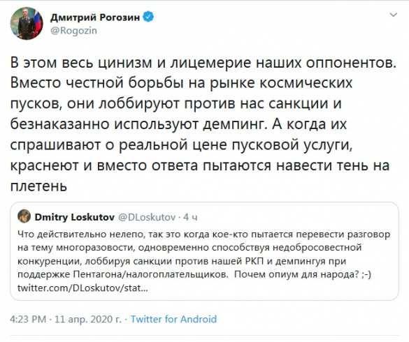 «Гиви тяжело ранен, информация 100%», — украинские СМИ снова шокируют читателей (ФОТО) | Русская весна