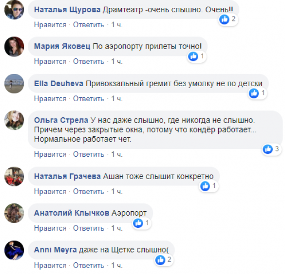 «Октябрь как в аду», — дончане обсуждают вчерашний бой в районе аэропорта (ФОТО) | Русская весна