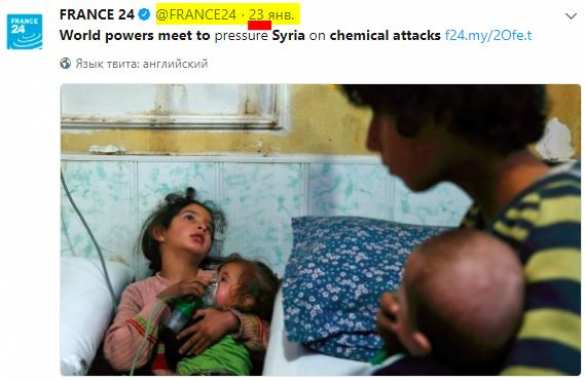 Будни «европейского государства»: у замминистра экономики Украины угнали машину (ФОТО) | Русская весна