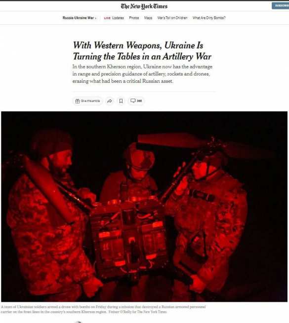 New York Times: Удар по российским кораблям в Севастополе был нанесён Украиной | Русская весна