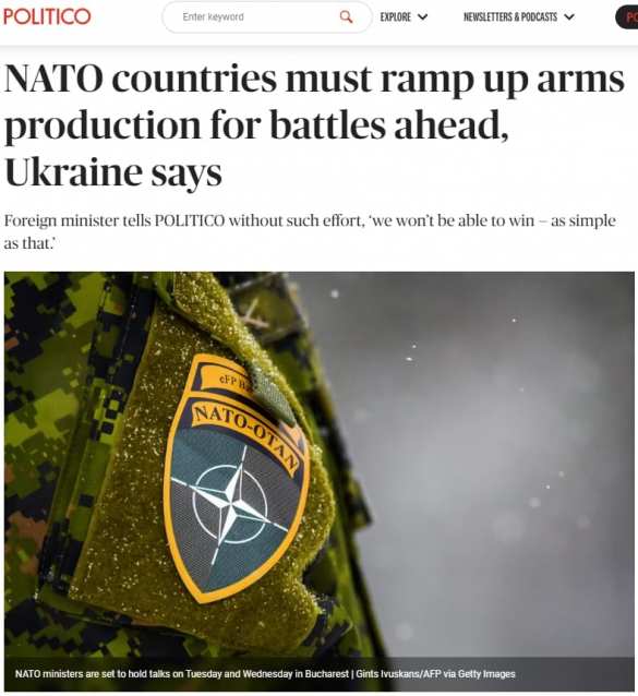 Украина не сможет победить, если страны НАТО не нарастят военное производство, — Кулеба | Русская весна