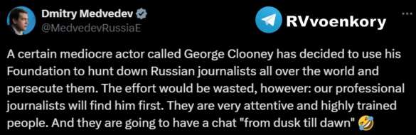Медведев жёстко отреагировал на планы Фонда Клуни добиваться ареста российских журналистов в Европе | Русская весна