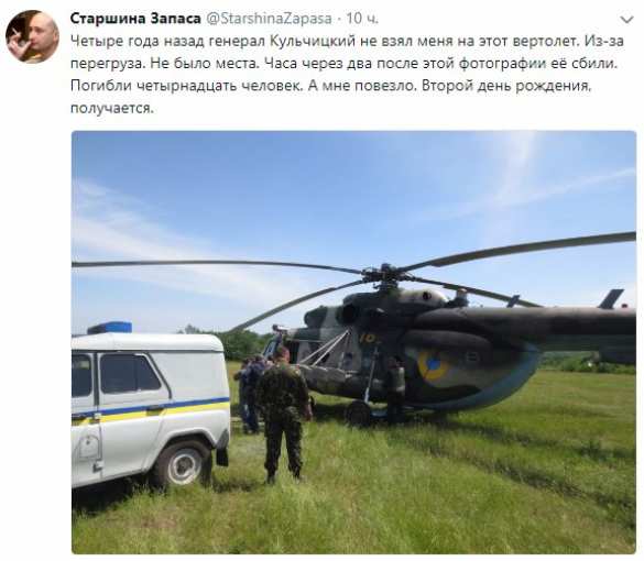 «Вернусь в Москву на „Абрамсе”: чем запомнился убитый русофоб Бабченко (ФОТО) | Русская весна