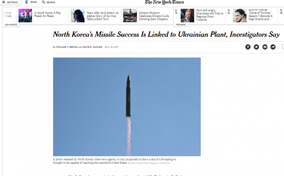 Скандал века: США обвиняют Украину в помощи Северной Корее в создании ядерных ракет | Русская весна