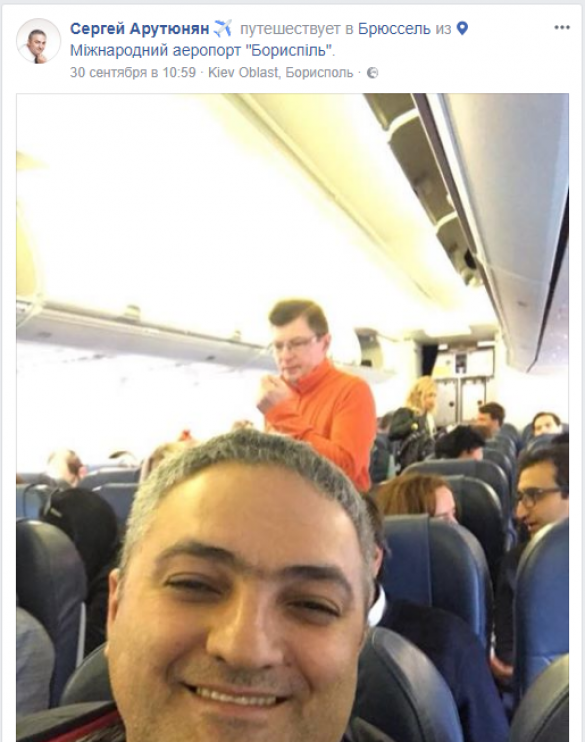 «Безвизовых» украинцев сутки продержали в тюрьме Брюсселя и выслали домой | Русская весна