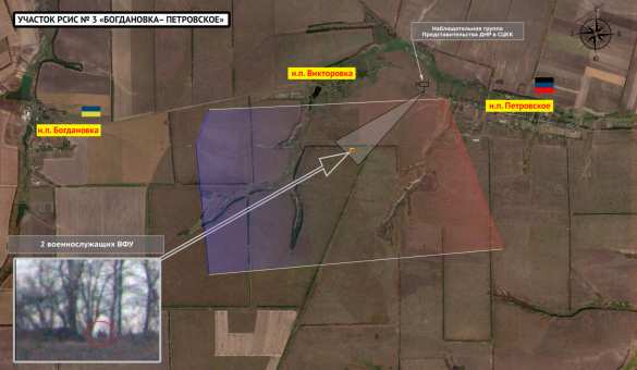 Обострение на фронте Донбасса: ВСУ наносят массированные удары и вывозят награбленное танками, ОБСЕ молчит (ФОТО, ВИДЕО) | Русская весна