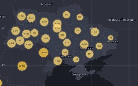 «Догулялись», — у Зеленского заявили о второй волне коронавируса и грозят жёстко наказывать | Русская весна