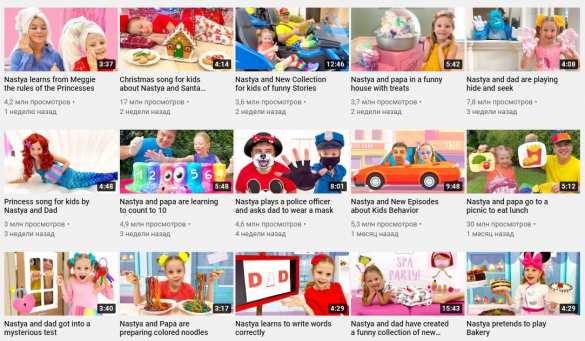 6-летняя девочка из России вошла в мировой топ-10 самых высокооплачиваемых блогеров | Русская весна