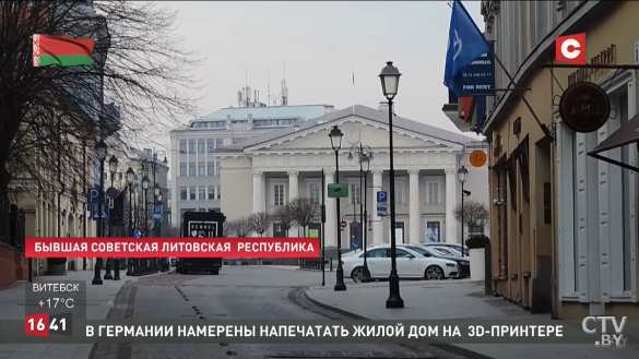 Бывшая УССР: Минск жёстко потроллил Украину (ФОТО, ВИДЕО) | Русская весна