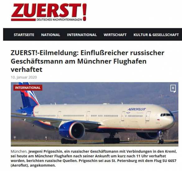 МОЛНИЯ: Евгений Пригожин задержан в Германии — журналисты | Русская весна