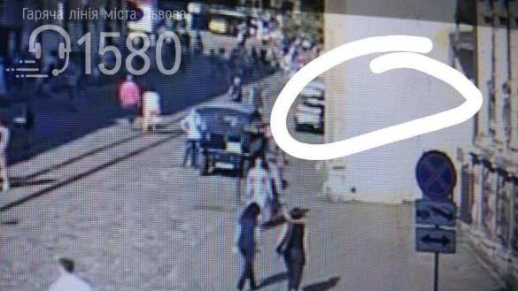 Это Украина: в центре Львова стреляли в туристку (ФОТО) | Русская весна