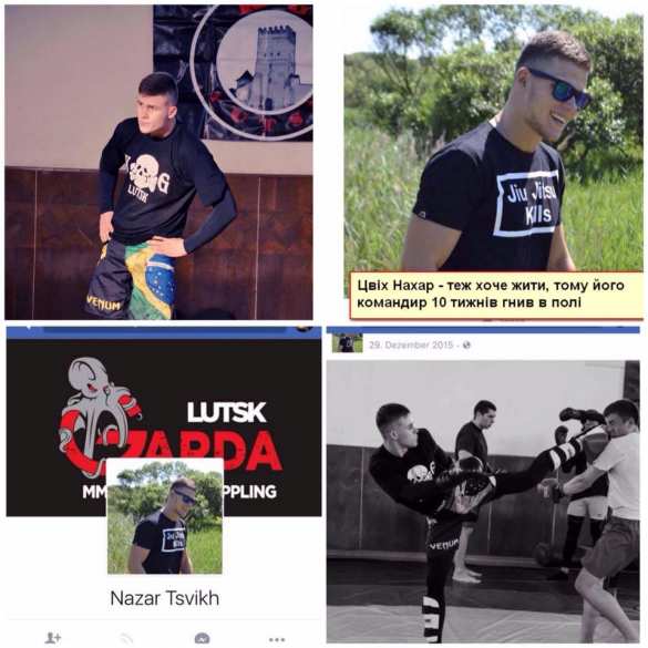 Скандал: «волонтерша АТО» рассказала, как украинские спецназовцы бросили умирать своего раненого командира, и опубликовала их личные данные (ФОТО 18+)  | Русская весна