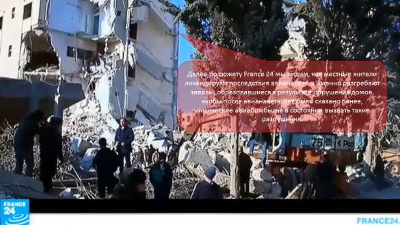 Химическая атака в Сирии: Чудовищная ложь, способная привести к Третьей мировой войне (ФОТО) | Русская весна