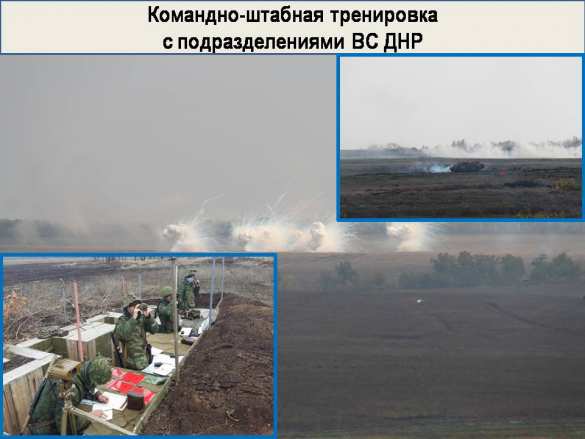 Кровавые преступления ВСУ и переброска тяжелой техники к линии фронта: полная сводка о военной ситуации в ДНР за 21—28 октября (ИНФОГРАФИКА) | Русская весна