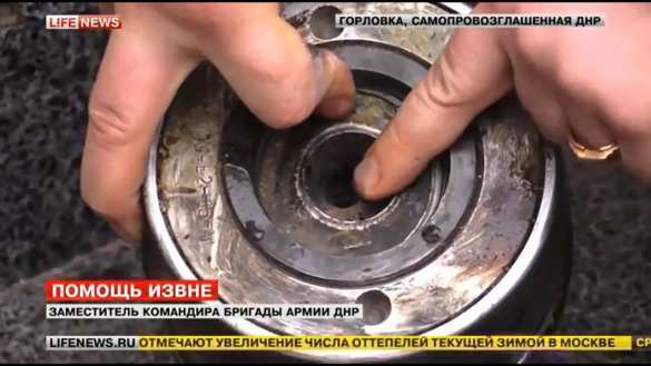 Армия ДНР: Украинская армия использует американские снаряды (ВИДЕО) | Русская весна