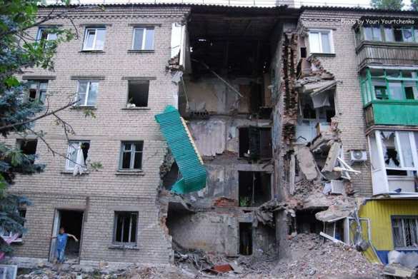Снежное, ДНР. Гуманитарная катастрофа. Фоторепортаж  | Русская весна