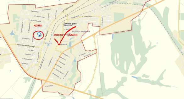 МОЛНИЯ: ополченцы вошли в центр Дебальцево (ФОТО) | Русская весна