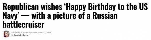 Конгрессмен поздравил флот картинкой с крейсером РФ, созданным для уничтожения авианосцев США (ФОТО) | Русская весна