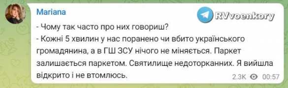 В Раде признали огромные потери ВСУ: каждые 5 минут убивают или ранят украинца | Русская весна