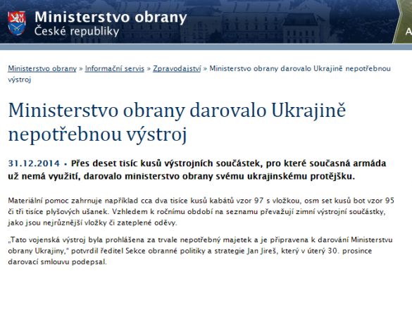 Тряпьё для ВСУ: зимнее обмундирование, которое Чехия передала Украине, оказалось списанным за негодностью | Русская весна