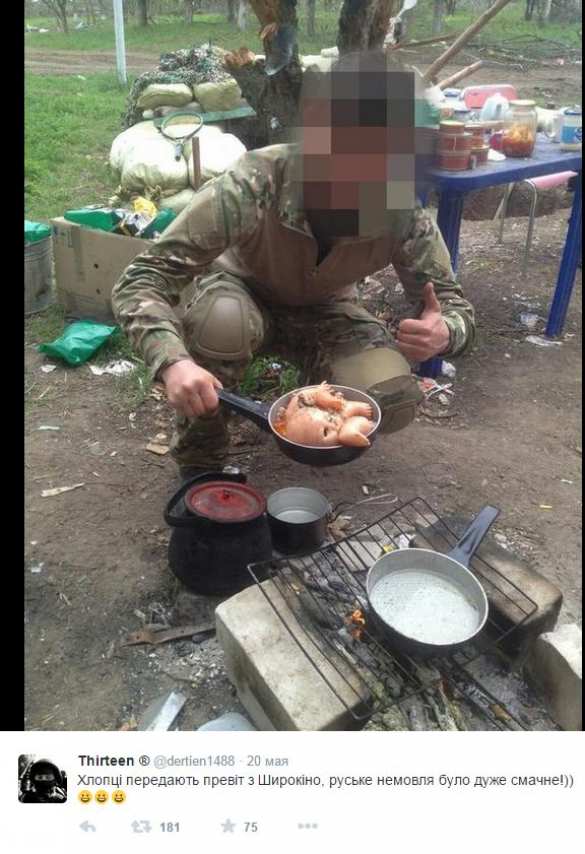 Латентный каннибализм от батальона «Азов»: боевики развлекаются «перфомансами», обжаривая расчлененного кукольного младенца -«москаля» на сковороде с гречневой кашей (ФОТО) | Русская весна