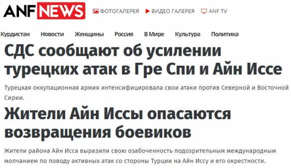 Угроза новой войны в Сирии: массовая бойня может разразиться со дня на день | Русская весна