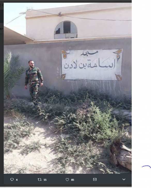 Вымышленные успехи ИГИЛ и гробовое молчание Вашингтона (ФОТО) | Русская весна