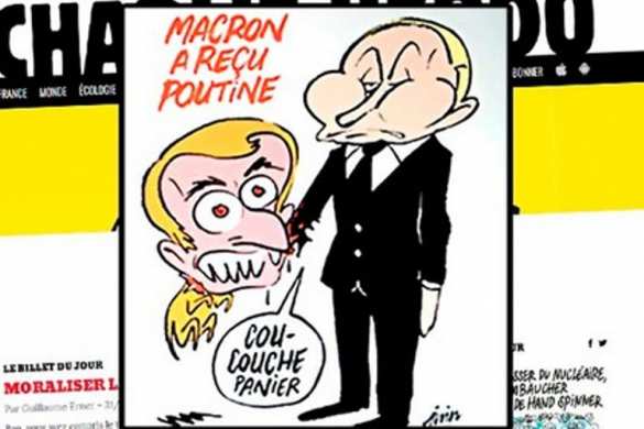 Charlie Hebdo нарисовал карикатуру на Путина и Макрона (ФОТО) | Русская весна