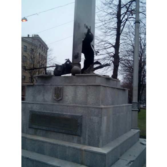 Подробности подрыва стелы в Харькове (ФОТО, ВИДЕО) | Русская весна