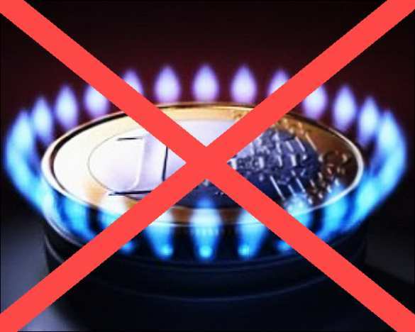 Stop Gazprom! Европу будут отапливать серверами | Русская весна