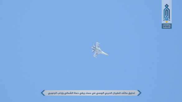 ВКС РФ громят колонны смертников «Аль-Каиды» в Хаме — опубликованы кадры (+ВИДЕО, ФОТО) | Русская весна