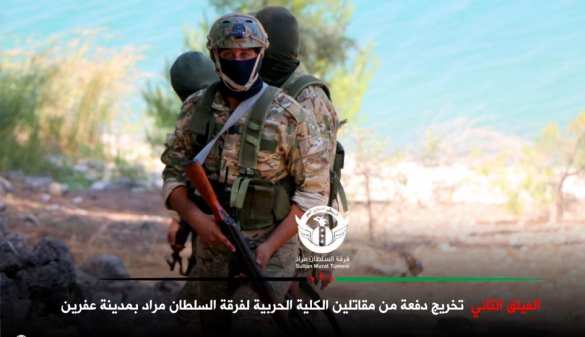 Нелюди: убийцы из Сирии приехали карать армян, но взялись за азербайджанцев (ФОТО) | Русская весна