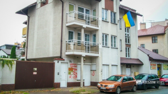 Украинское консульство в Польше «украсили» свастикой (ФОТО) | Русская весна