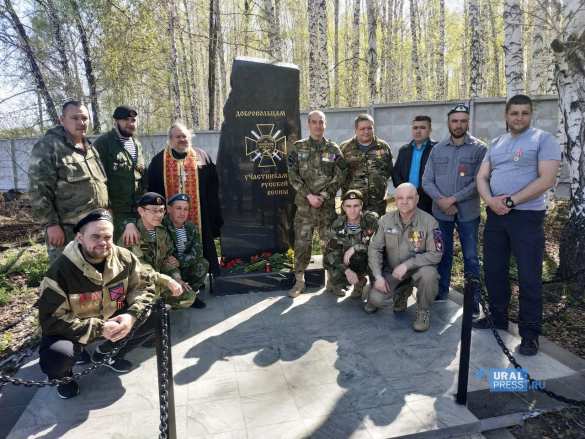 Ушёл из жизни воин духа, помогавший Донбассу и спасавший несчастных людей в России (ФОТО) | Русская весна