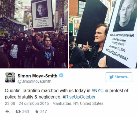 Квентин Тарантино посетил митинг в США против жестокости полиции | Русская весна