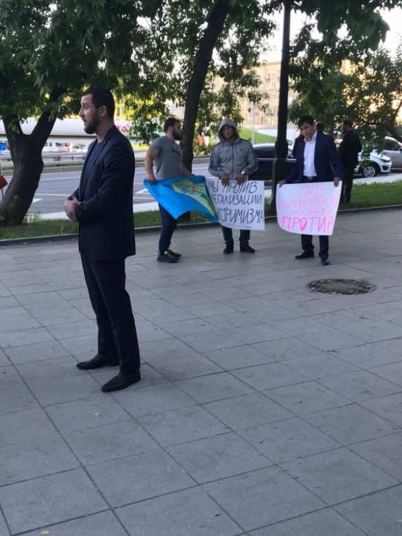 Сахаровский центр планирует открыть выставку «о страдающем Крыме» (ФОТО) | Русская весна