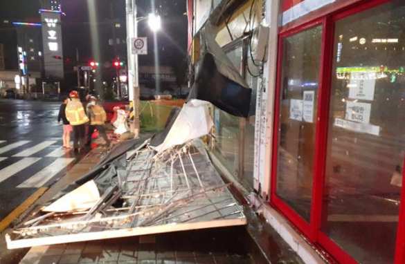 Идущий на Приморье тайфун «Майсак» перерос в супертайфун (ФОТО, ВИДЕО) | Русская весна