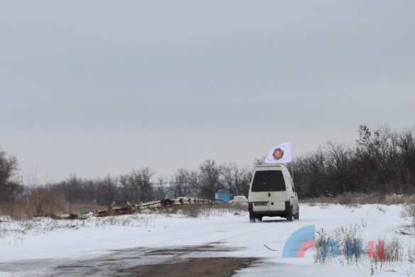 ЛНР передала Украине тело ликвидированного диверсанта ВСУ (ФОТО, ВИДЕО) | Русская весна