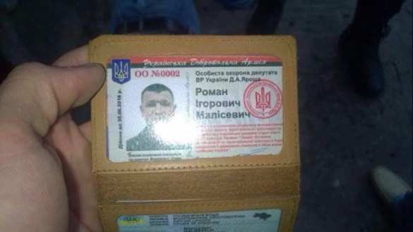 Телохранитель Яроша подстрелил таксиста за&nbsp;отказ сказать «Слава Украине» (ФОТО, ВИДЕО) | Русская весна