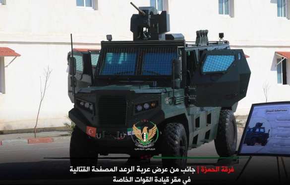 Армия боевиков в Сирии получила «чудо-оружие» (ФОТО, ВИДЕО) | Русская весна