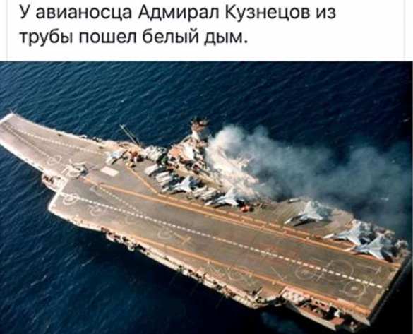 Интернет взорвался фотожабами после победы Трампа (ФОТО) | Русская весна