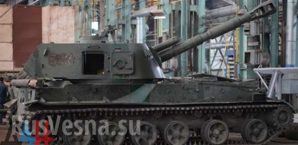 Volksrepublik Donezk (VRD): komplette Bewaffnung, die wir haben, gab uns die gegen uns kämpfende Armee | Русская весна