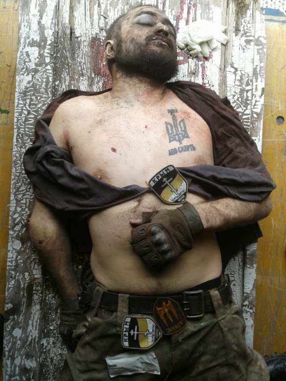 А мог бы играть: В ДНР уничтожен каратель-футболист (ФОТО 18+) | Русская весна