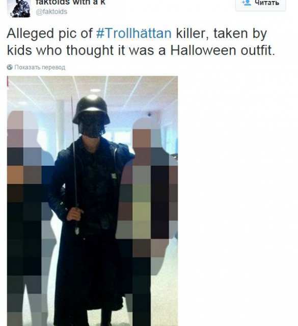 В сети появились селфи учащихся школы в Швеции вместе с убийцей. Нападавший скончался в больнице (ФОТО) | Русская весна