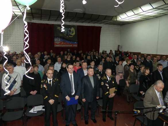 Шахтоуправление «Волынское» отметило 30-летний юбилей (ФОТО, ВИДЕО) | Русская весна