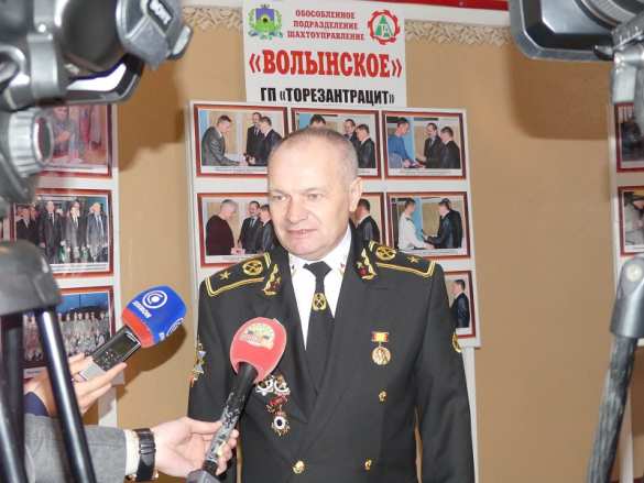 Шахтоуправление «Волынское» отметило 30-летний юбилей (ФОТО, ВИДЕО) | Русская весна