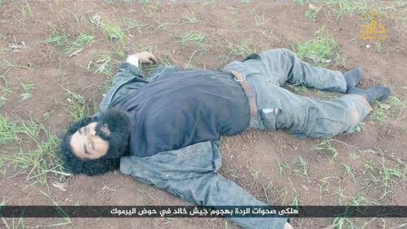 Резня в Дараа: ИГИЛ и боевики «оппозиции» отрезали головы друг другу (ВИДЕО, ФОТО 21+) | Русская весна