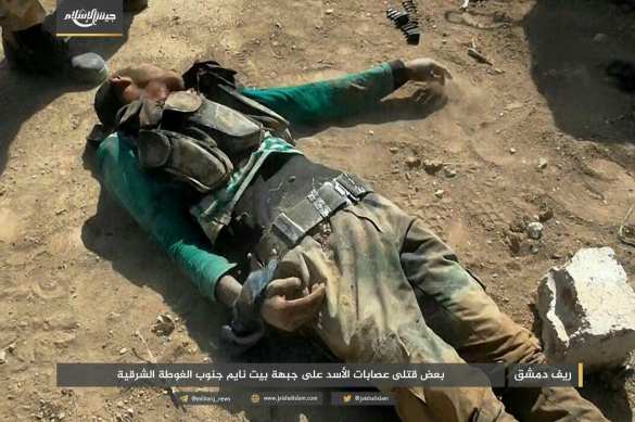 Кровавая фотосессия: «Армия ислама» показала трупы своих боевиков для отчета перед спонсорами (ВИДЕО, ФОТО 18+) | Русская весна
