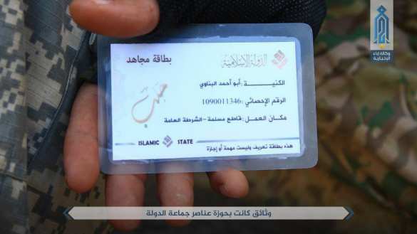 Кровавая бойня в Сирии: «Аль-Каида» вырезала банду ИГИЛ, усеяв пустыню трупами боевиков (ФОТО 18+) | Русская весна