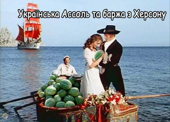 Деградация Украины: от ракетостроения до баржи с арбузами | Русская весна